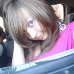 Марта, Киев