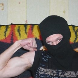 Стас, Москва