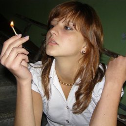 Алёнка, Москва