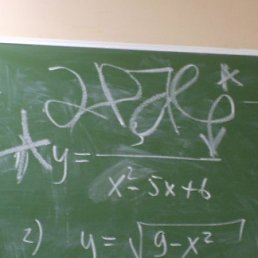 Лизо444ка, Москва