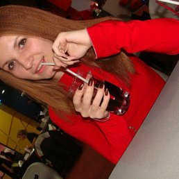 Кариночка, Москва