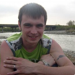 Дима, Москва