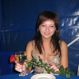 Саша, Москва