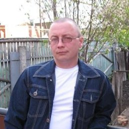 Ебалайко, Москва