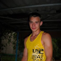 Никита, Москва