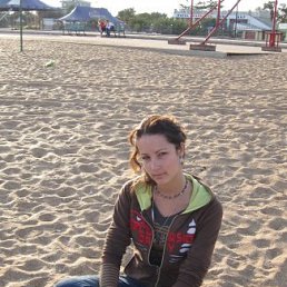 Рита, Москва