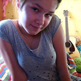 Ирен, Николаев