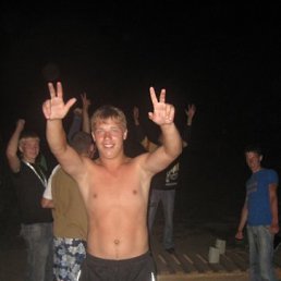 Dima, Киев
