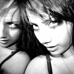 Валентинка, Мурманск