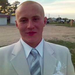 Яна, Киев