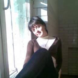 Дианка, Москва