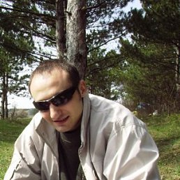 Шторм, Москва