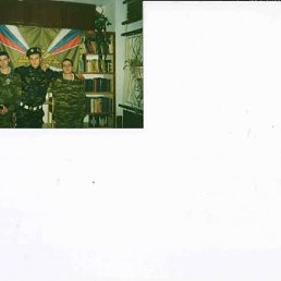 Максон, Москва