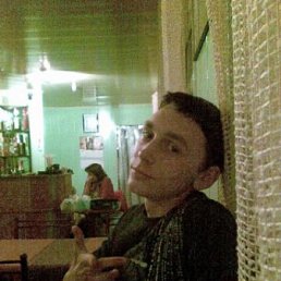 Темик, Москва