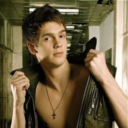 Дима, Москва