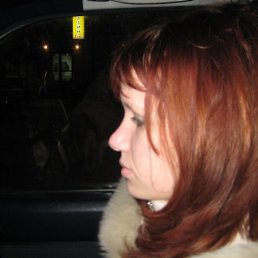 Мария, Киев