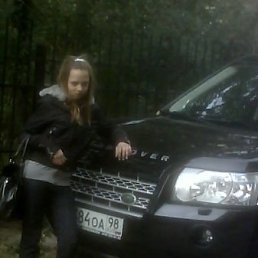 Nati, Санкт-Петербург