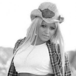 Лида, Москва