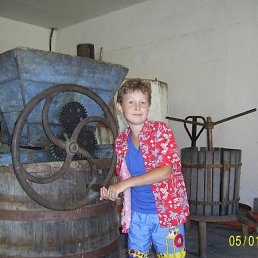 Мурад, Москва