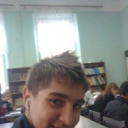 Александр, Москва