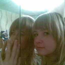 Настя, Москва