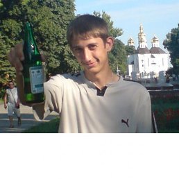 Игоп, Киев