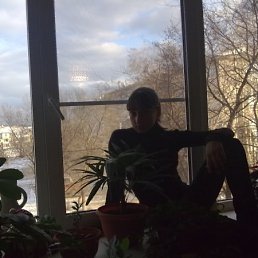 Викуська, Москва