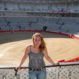 Алёнка, Москва