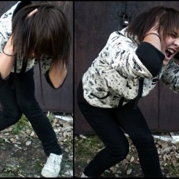 Дафка, Москва