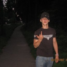 Александр, Москва