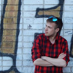 Алинка, Борисполь