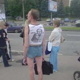 Дима, Киев