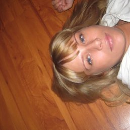 Света, Новокуйбышевск