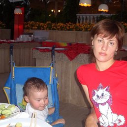 Маришка, Москва