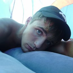 Жека, Архангельск