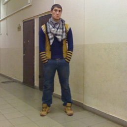 Спутник, Одесса