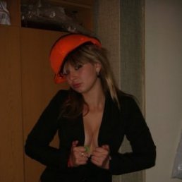 Лапочка, Москва