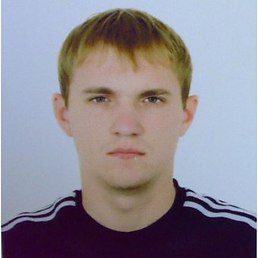 Пошёл, Пенза