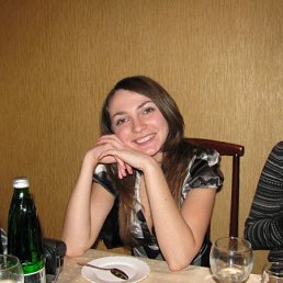 Натали, Красноармейск