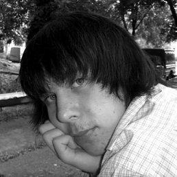 Вася, Киев