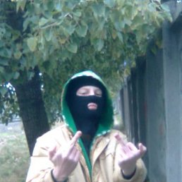 Марк, Москва