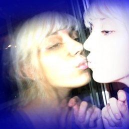 Блум, Москва