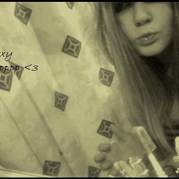 Елена, Москва