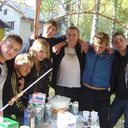 Машуля, Москва