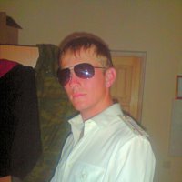 Артём, Самара