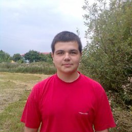 Дима, Москва