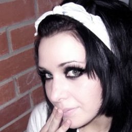 Таня, Москва