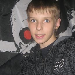 Марк, Москва