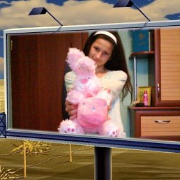 Ксюха, Москва