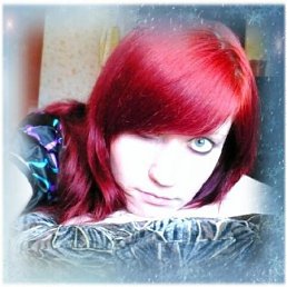 Іриска, Киев